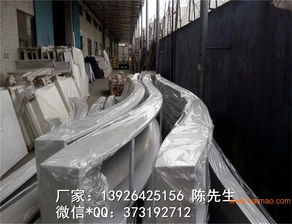 匠心設(shè)計(jì)，靈動空間 探索金屬鋁方通弧形與波浪形在吊頂幕墻隔斷中的裝飾藝術(shù)