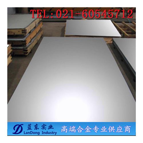 其他新型金屬材料 生產(chǎn)廠家與市場動態(tài)解析