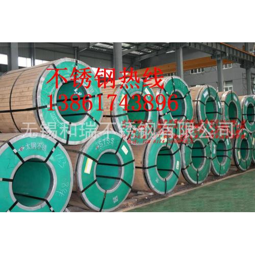 新型金屬材料的制造、應(yīng)用與市場全景——聚焦新能源領(lǐng)域的發(fā)展